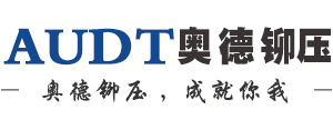 「華盛銘廠(chǎng)家」