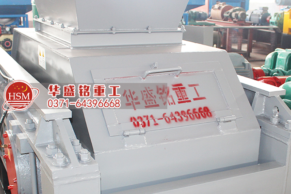 對(duì)輥破碎機(jī)觀(guān)察口