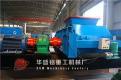 錳鋼對輥破碎機(jī)可以加工重晶石嗎？廠家的報(bào)價(jià)是多少