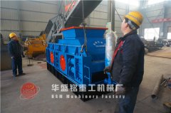 小型對輥破碎機用起來怎么樣，價格實惠嗎 