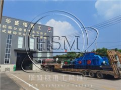 一噸河卵石能制成多少噸機制砂呢？對輥制砂機型號有哪些