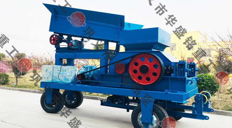 移動(dòng)對(duì)輥破碎機(jī)設(shè)備，移動(dòng)對(duì)輥破碎機(jī)價(jià)格多少錢一臺(tái)？